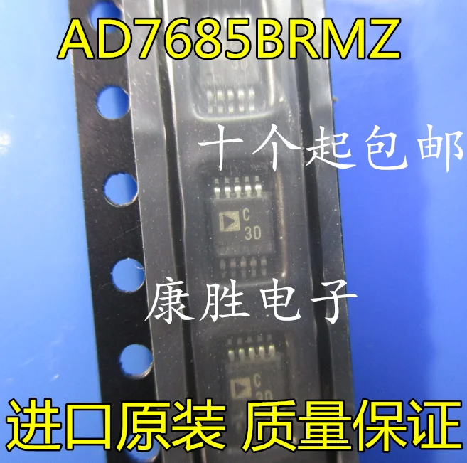 1 шт./AD7685BRMZ ADC3D MSOP-10