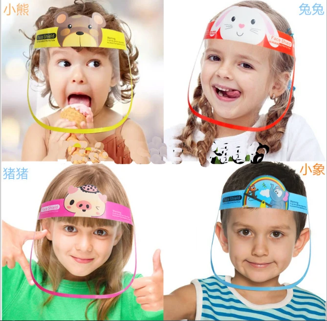 QQ图片20200511160524