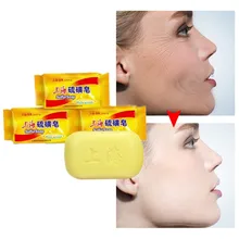 85 г косметическое средство. Антигрибковое мыло от акне. Ванночка для удаления черного и отбеливания кожи. Очищающее средство против акне