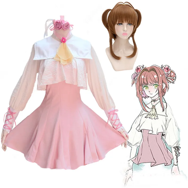 Аниме Captor Sakura Kinomoto костюм для косплея розового платье Лолиты костюмы + парики