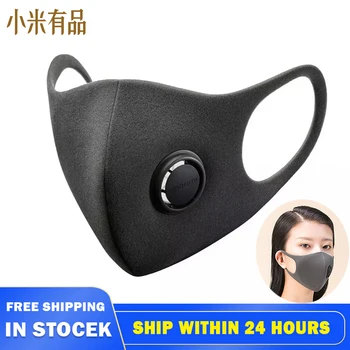

Xiaomi SmartMi Face Mask PM2.5 Haze Mask Anti-haze Face Mask Adjustable Ear Hanging 3D Design Comfortable Light Masks In Stock