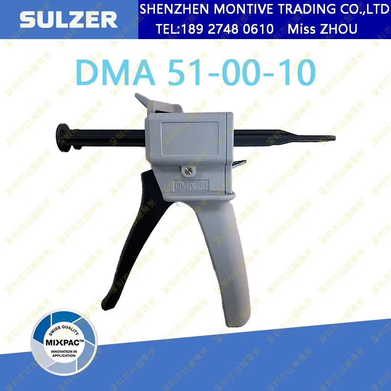 Sulzer Mixpac DMA 51-00-10Medix Manual Caulking Gun Two-Component Portable Construction Tools Dispenser Cartridge Gun