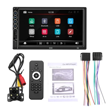 

Upgraded Version MP5 Auto Media Player USB Bluetooth o Car Radio MP5 12V FM HD 7 inch Sn Stereo Radio Black with Camera