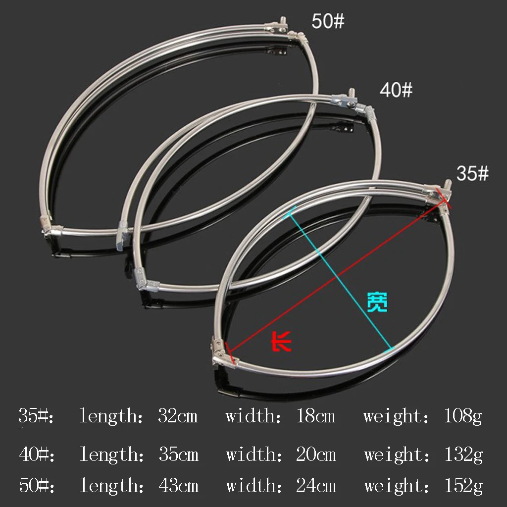 Fly Fishing Landing Net Head Stainless Steel Frame, Trout Catch and Release Net Head 