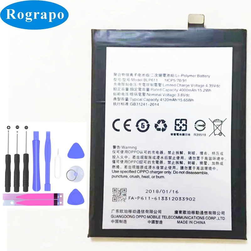 4120mAh BLP 611 BLP611 Аккумулятор для OPPO R9 Plus R9+ Аккумуляторы для мобильных телефонов
