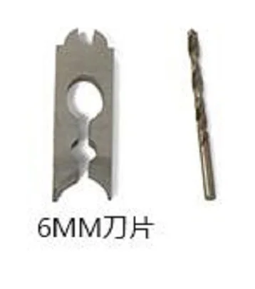 100 шт 6 мм лезвия и 1 Биты|tool accessories|tools dremeldremel tools accessories |