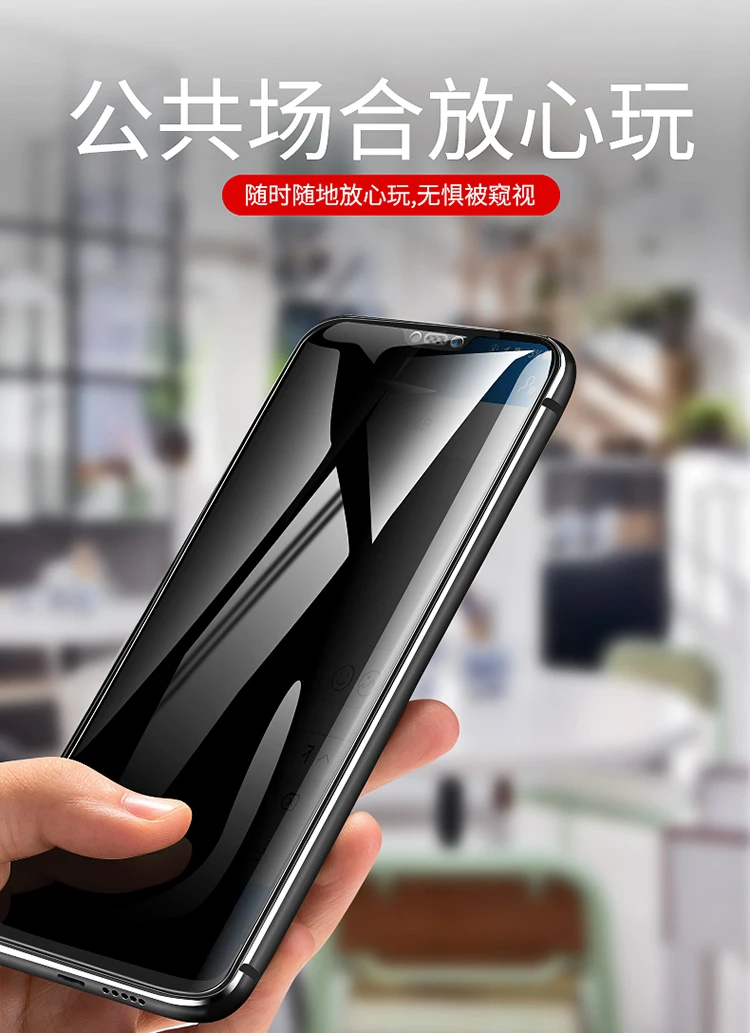 2 шт. антибликовое надежное закаленное стекло для huawei Y9 PRIME Y MAX защитная пленка защитная крышка Щит