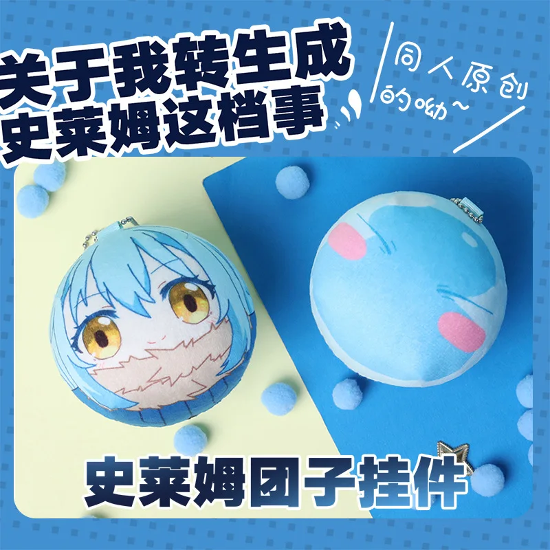 В этот раз я перевоплотился как слизь Rimuru Tempest velnie shuna shion | Игрушки и хобби