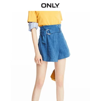 

ONLY Women's High-rise A-lined Denim Pantskirt | 119243512