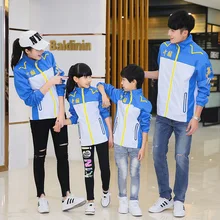 Повседневная одежда со стоячим воротником для родителей и детей Спортивная одежда для подростков школьная форма, весенне-осеннее пальто с длинными рукавами Upp