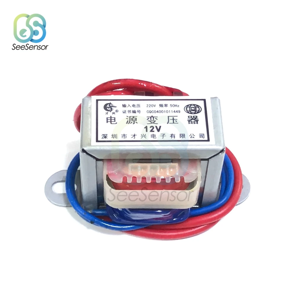 AC 6V-24V Output Voltage 2W EI Copper Core Input 220V 50Hz~60Hz Single Voltage 2 Line Copper Power Transformer power transformer