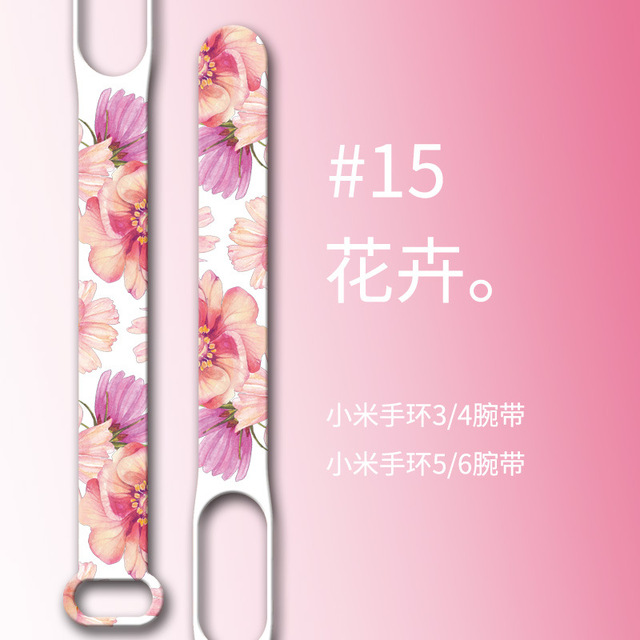 for Xiaomi Mi Band 6 5 4 3 Sport Bracelet Watch Silicone Wrist Flower strap For Xiaomi Band 6 5 4 3 Strap Miband 4 3 5 6