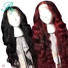 13X4 150% Невидимый красная объемная волна Синтетические волосы на кружеве парики из натуральных волос с Африканской структурой, предварительно вы эффектом деграде(переход от темного к Цвет Реми бордовый парики для чернокожих Для женщин