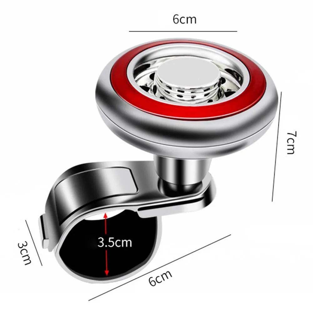 1 шт. Универсальная автомобильная зубчатая ручка колеса, Бустерный мяч, противоскользящий Автомобильный руль, Спиннер, Бустерный мяч, ручка