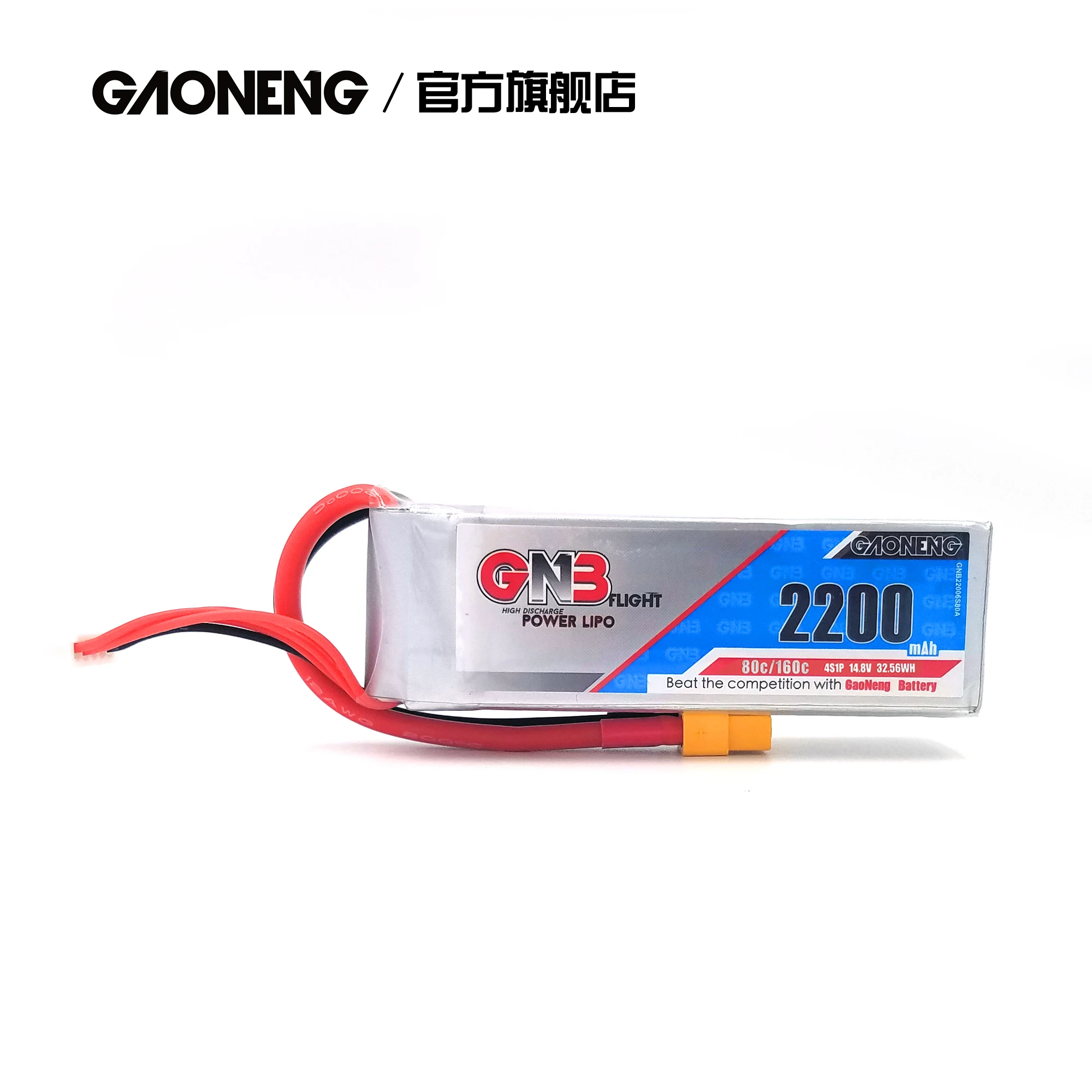 GAONENG GNB 2200 мАч 4S 14 8 в 80C/160C литий полимерный аккумулятор с разъемом XT60 для FPV