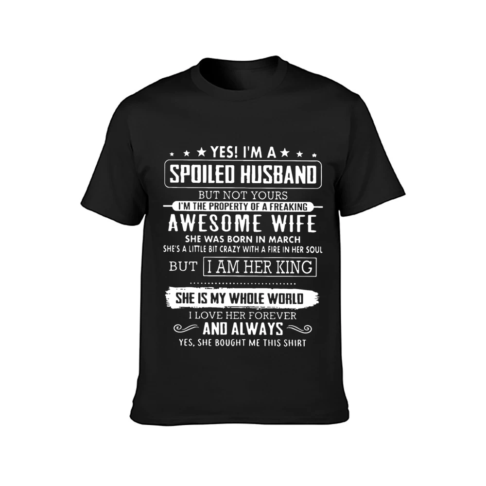 Забавная футболка Yes I M A испорченный муж но не ваша Футболка The Crazy Cotton