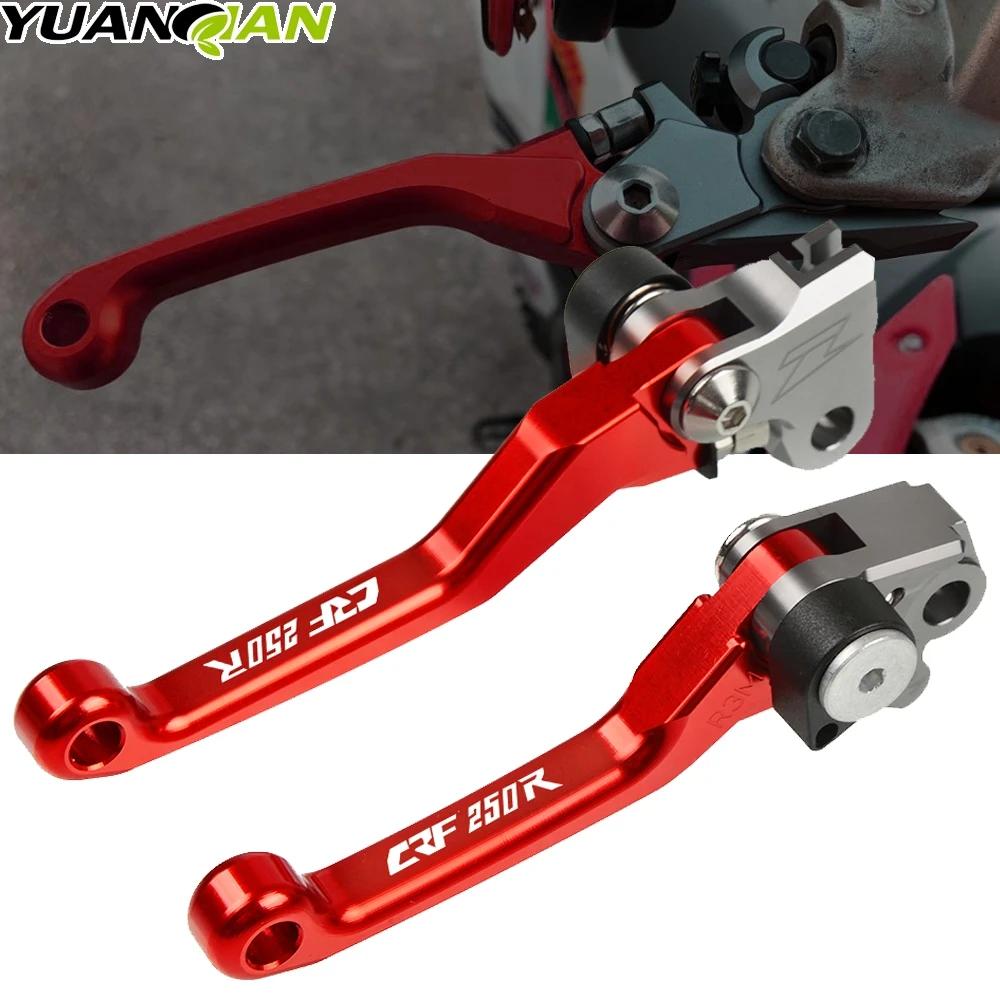 Мотокросс для Honda CRF250R CRF 250R 250 R 2004-2006 2007- CRF250 ралли CNC Pivot тормозные рычаги сцепления Байк CRF250R