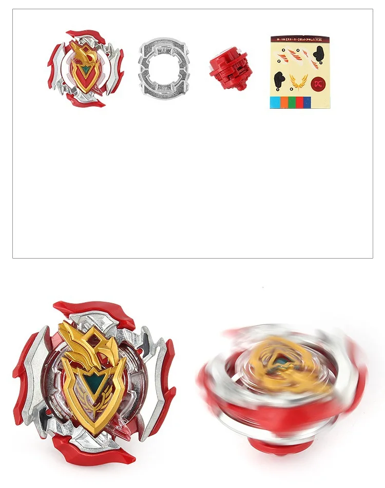 Горячая Sb841c лопнутый Спиннер сборная игрушка из сплава B104 B105 с передатчиком меча