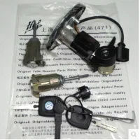 4B1800375AC весь автомобиль замки для VW Bora Sagitar Passat Audi A6Q5A6LC7 Часть NO. 4B1 800 375AC