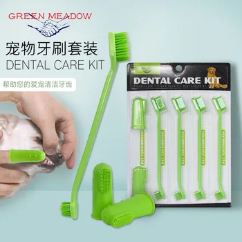 Artykuły dla zwierząt szczoteczka do zębów dla psa zestaw szczoteczka do zębów na palec dwugłowy kot domowy szczoteczka do czyszczenia psa usta tanie i dobre opinie CN (pochodzenie) Uniwersalny suit Gum care green Plastic general