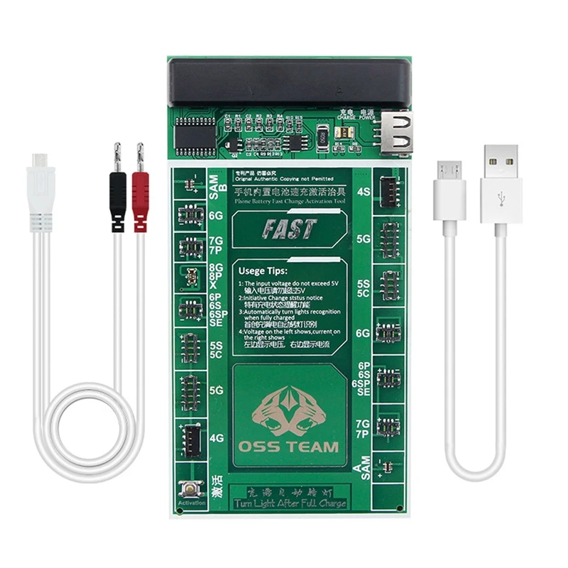 HFES W208A + смартфон батарея Быстрая зарядка и активированная плата 2 в 1 Тестовый