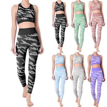 

Fashion two piece set women Ladie Mesh splicing camouflage Tight Hip Sleeveless High Waist Yoga Suit women clothes