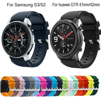 

22 20mm For xiaomi Huami Amazfit GTR 47mm 42mm silicone smart watchband for Samsung Gear S3 S2 strap Replacement bracelet Strap
