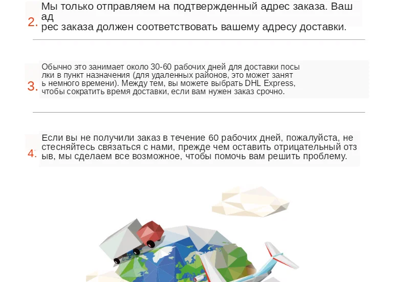 {129DADB1-44EA-4524-80F2-095D8860E07A}_02