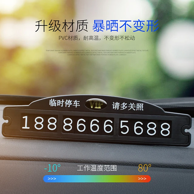 Temporary Parking Number Plate Automobile Solar Powered Temporary Parking  Card Roller Adjustment Car Interior Glowing Telephone - AliExpress