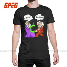 Научная лаборатория Пифагор борется с Эйнштейном футболки с коротким рукавом Футболка хлопок мужские футболки с круглым вырезом