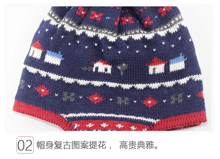 Winter Small House Jacquard Baby Boys Girls Ear Protection Beanie Knitted Children Hat Warm Cotton
