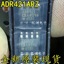5 шт./лот ADR421AR ADR421ARZ ADR421 ADR421BR ADR421BRZ SOIC-8