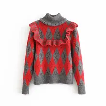 Женский модный свитер с геометрическим принтом и высоким воротом, женский элегантный свитер с оборками и длинным рукавом, зимний теплый пуловер, Женские повседневные топы