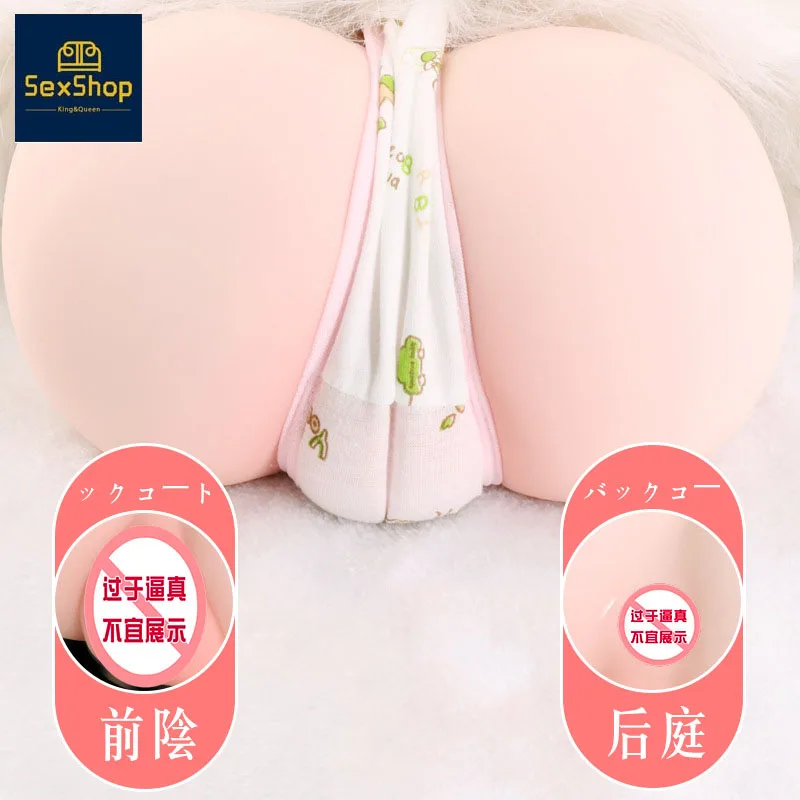 Doll Big Ass No Boobs Silicone Non-inflatable Sex Dolls mini Mother masturbator Sex Toys For Men Sexdoll Real Vagina Sexydoll