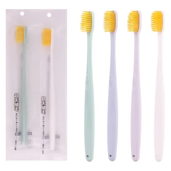 

Manufacturers Direct Selling Small Solid Color Golden Retriever Toothbrush Soft Bristle Toothbrush Adult Gum Shield Single Prote