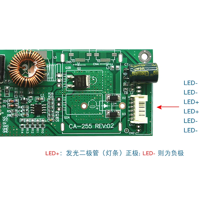 CA 255 Universal 10 42 inch LCD TV Backlight Constant Current LED Driver Board TV Booster