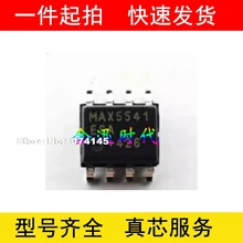 MAX5541 MAX5541ESA MAX5541CSA