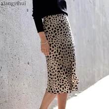Горячая Распродажа, сексуальная летняя Женская юбка с леопардовым принтом, Женская винтажная юбка средней длины с высокой талией из искусственного атласа, элегантная юбка с животным принтом
