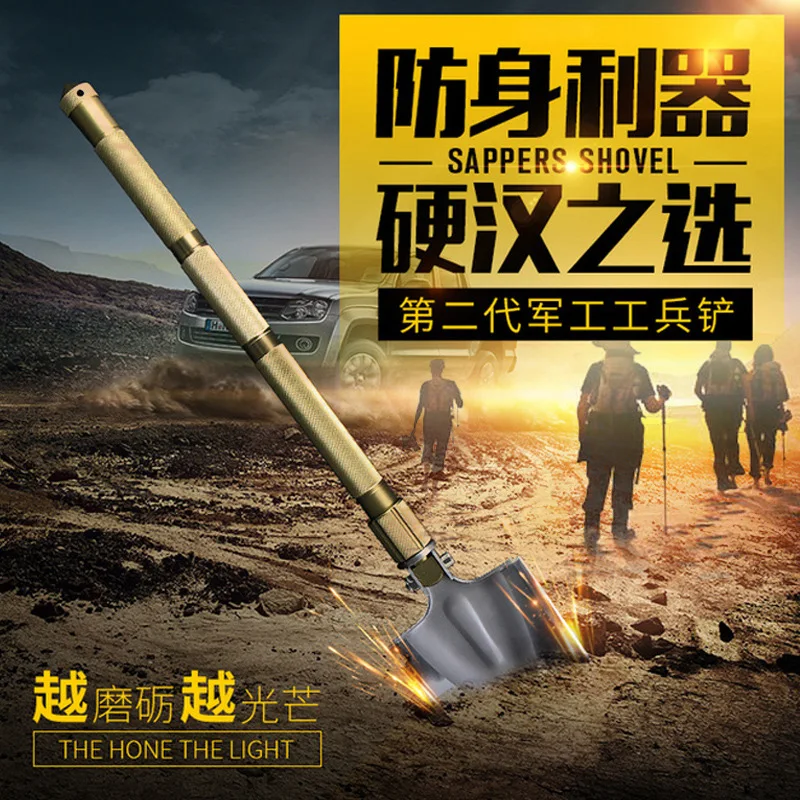 

New Style D1 Type Multi-functional Shovel Outdoor Camping Survival Equipment Foldable Shovel Military
