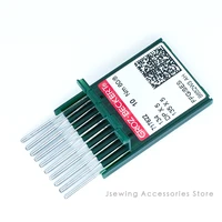 50PCS DPX5 Groz-Beckert Sewing Machine Needles 135X5 134R 761505 – Industrial Needles for JUKI, Brother, Singer, Seiko, DB2-B755, B814 Machines - Image 2