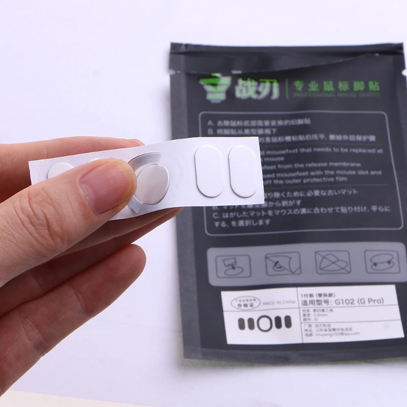 Mouse Skates Professional for logitech G102 G PRO Wired Mice Skate Replacement Glide Feet Pad