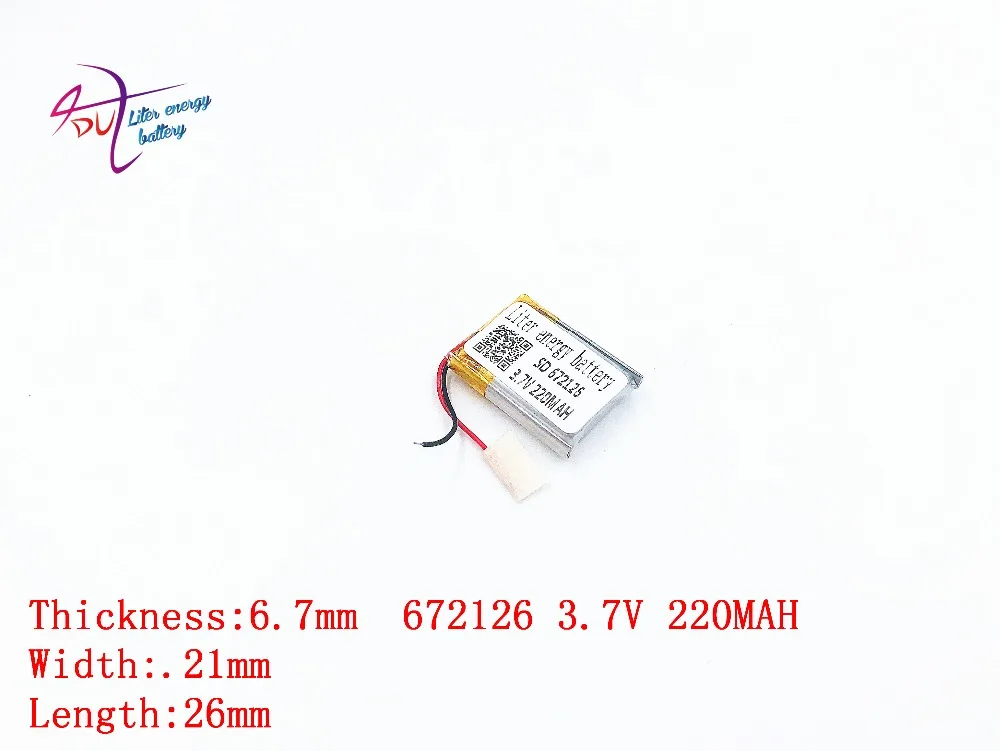 Лучший бренд батареи 1 шт. Bluetooth 3,7 V 672126 220mah 652025 MP3 MP4 MP5 игрушки рекордер
