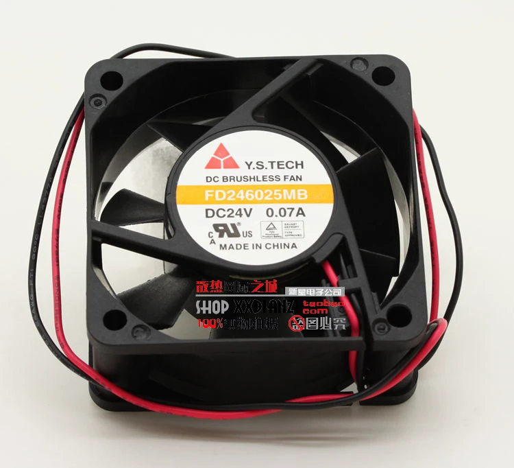 Оригинальный посылка FD246025MB 6025 24V 0.07A 6 см вентилятор|Охлаждающие подставки для
