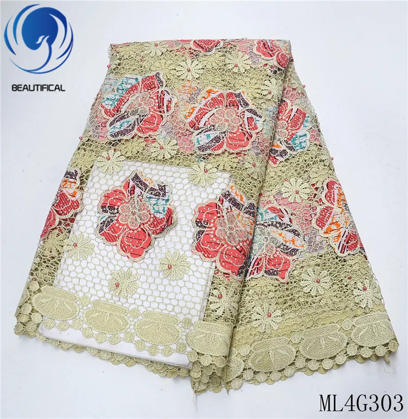 

BEAUTIFICAL african lace fabrics 5yards guipure lace mix wax fabric with beads/stones New arrival nigerian cord lace ML4G303