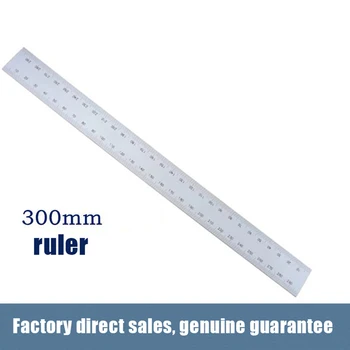 

Industrial Grade Ruler Set Square Protractor Angle Gauge Measure 0-180 Degree With National Standard Accuracy Standards