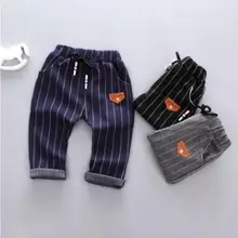 Г., новые осенние штаны для малышей хлопок, хорошее качество, штаны для маленьких мальчиков повседневные штаны для девочек штаны для малышей от 2 до 7 лет