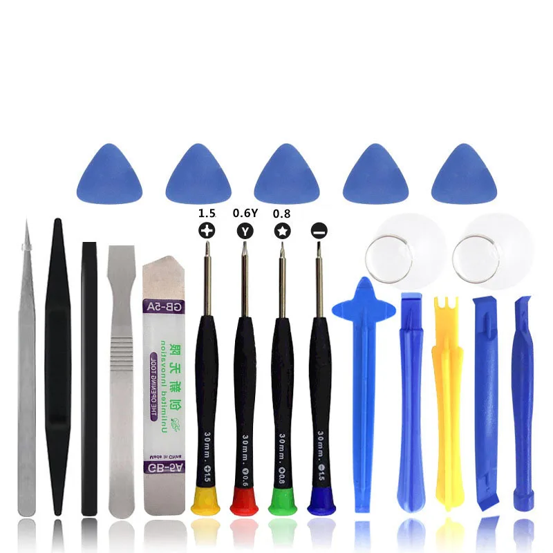 18877497473_1838963324