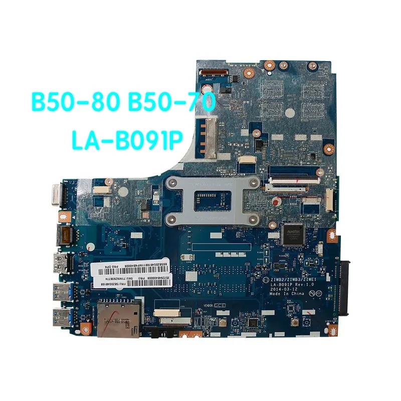 Для Lenovo Φ материнская плата для ноутбука ZIWB2 ZIWB3 ZIWE1 B50-80 Rev: 1,0 материнская плата 100% протестирована полностью работает (art.: 3920bdcc106f8) - 3920bdcc106f8