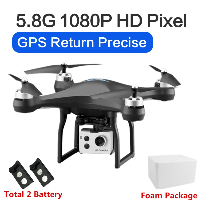 Радиоуправляемый Дрон S2 gps Дроны с 5G WiFi 1080P HD широкоугольная электронная камера gps Intellgent следующий Квадрокоптер Fly 18 mins игрушка - Цвет: 1080P-Foam Box-B2