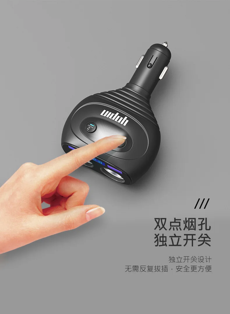 Изделия высочайшего качества shi xin-QC3.0 Быстрая зарядка двойной зарядное устройство USB Biswitch цифровой автомобильный прикуриватель автомобильное зарядное устройство